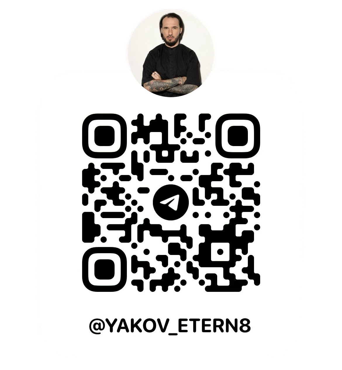 Scan for Telegram